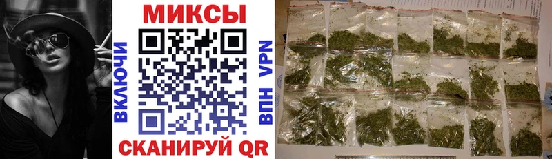 БУТИРАТ 1.4BDO  OMG маркетплейс  Волгоград 