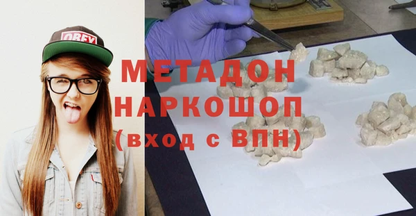 стаф Киренск