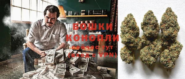 прущие крисы Кинешма