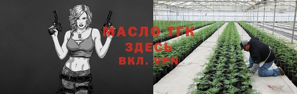 MDMA Premium VHQ Фёдоровский