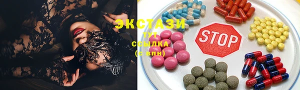 стаф Киренск