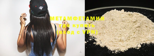 шишки Касимов