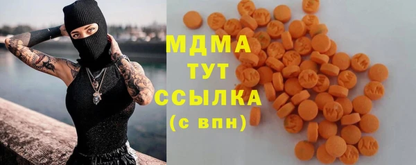 стаф Киренск