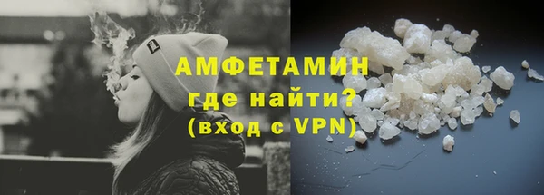 бутик Киреевск