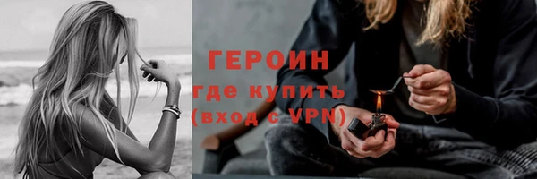 стаф Киренск