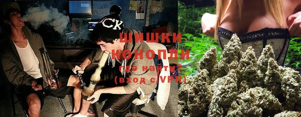 прущие крисы Кинешма