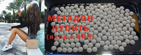 бутик Киреевск