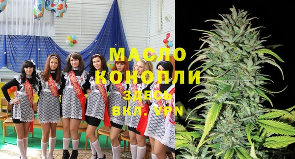 стаф Киренск