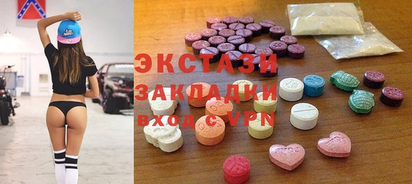 прущие крисы Кинешма