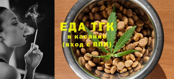твердый Калининец
