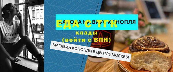 стаф Киренск