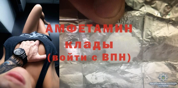 стаф Киренск