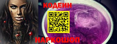 гашишное масло Аргун