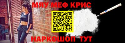 мдпв Апрелевка