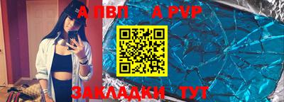 гашишное масло Аргун