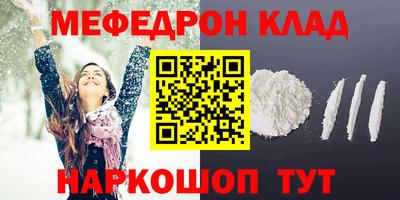 гашишное масло Аргун