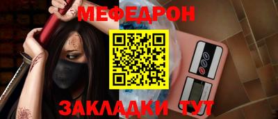мдпв Апрелевка