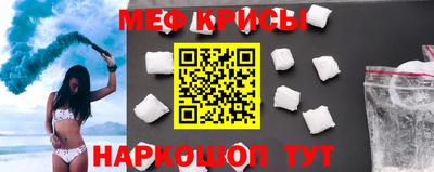 альфа пвп Балашиха