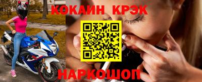 прущая мука Волжск