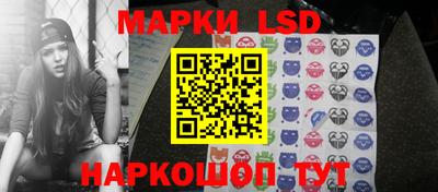 мдма Апшеронск