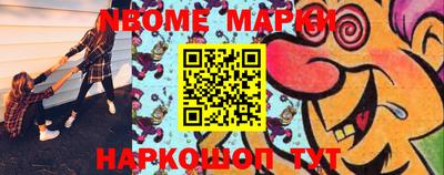 мдпв Апрелевка