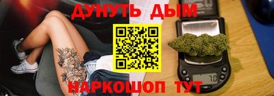 альфа пвп Балашиха