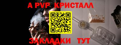гашишное масло Аргун