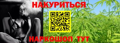 мдма Апшеронск