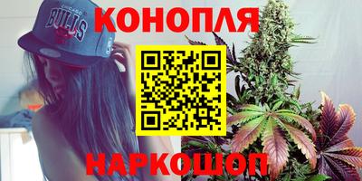 альфа пвп Балашиха