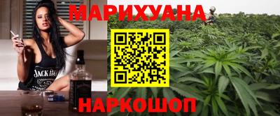 мдма Апшеронск