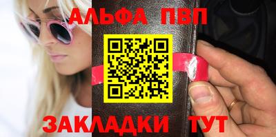 мдпв Апрелевка