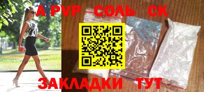 мдпв Апрелевка