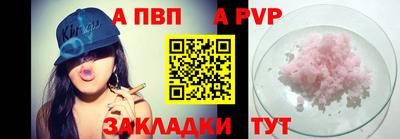 гашишное масло Аргун