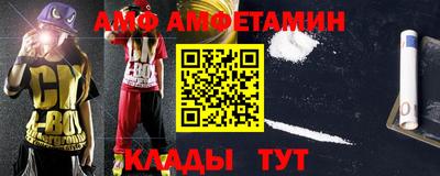 мдпв Апрелевка