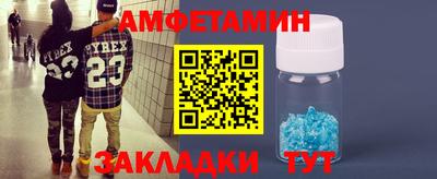 мдпв Апрелевка