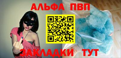 мдпв Апрелевка