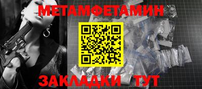 мдпв Апрелевка