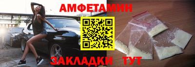 мдма Апшеронск