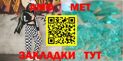 мдпв Апрелевка