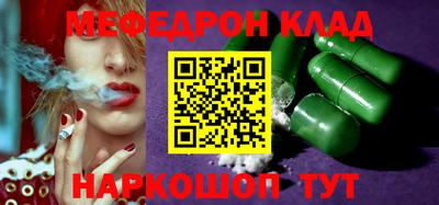 гашишное масло Аргун