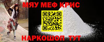мдпв Апрелевка