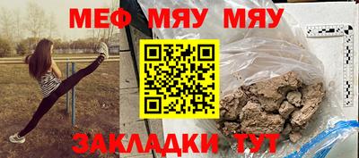 гашишное масло Аргун