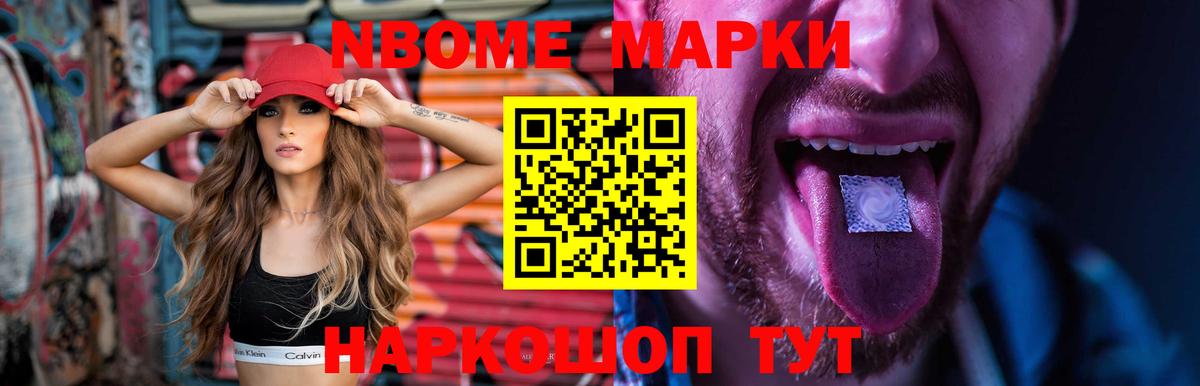 ЛСД экстази  kraken зеркало  ЛСД экстази ecstasy  Лсд 25 экстази кислота  Волгоград 